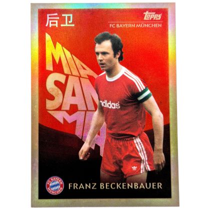 Franz Beckenbauer 2023-24 Topps Bayern Munchen Team Set - Mia San Mia Insert #FCBC-24