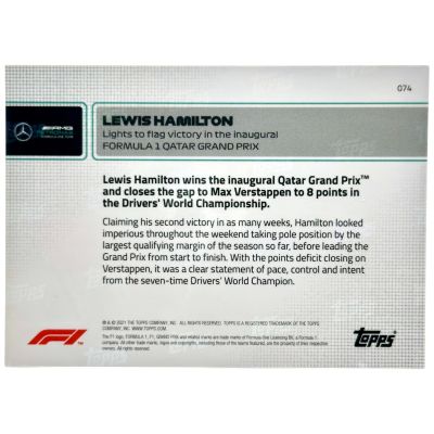 Lewis Hamilton 2021 Topps Now Formula 1 F1 #74 lights to flag victory Qatar