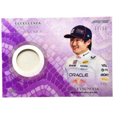 Max Verstappen/ Yuki Tsunoda 2025 Topps F1 Eccellenza Reliquia La Squadra Race Used Suit Relic BOOKLET 10/50 Red Bull Racing