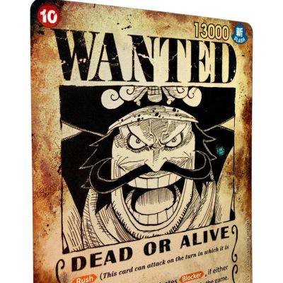 Gol.D.Roger One Piece - WANTED SP SEC OP09-118 OP13 Carrying on His Will