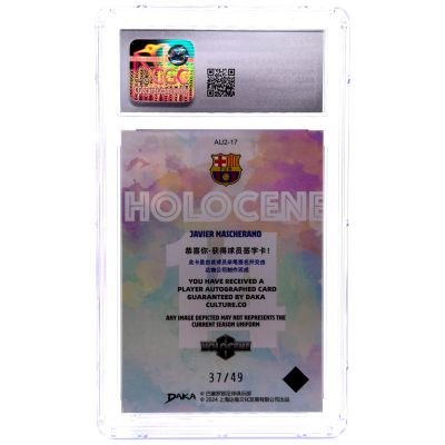 Javier Mascherano 2023-24 Daka FC Barcelona AUTO #AU2-17 37/49 FC Barcelona CGC 9