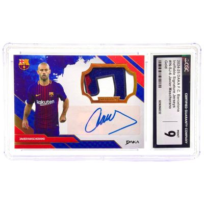 Javier Mascherano 2024-25 Daka FC Barcelona Ineffable AUTO Patch #IN-SJ-6 Gold