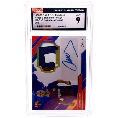 Javier Mascherano 2024-25 Daka FC Barcelona Ineffable AUTO Patch #IN-SJ-6 Gold