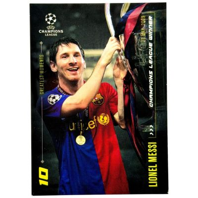 Lionel Messi 2020 Topps UCL Greatest Moments - UCL Winner FC Barcelona