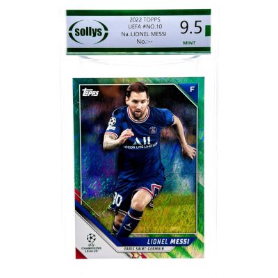 Lionel Messi 2021-22 Topps Champions League JADE #10 PSG SOLLYS 9.5