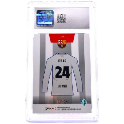 Eric Garcia 2022-23 Daka FC Barcelona Holocene - Team Jersey 05/25 #TJ-10 CGC 10