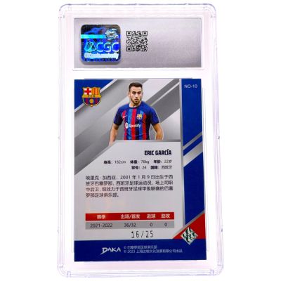 Eric Garcia 2022-23 Daka FC Barcelona Holocene - Orange Refractive 16/25 #NO-10 CGC 9
