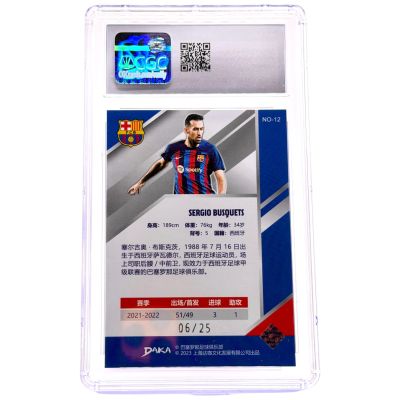 Sergio Busqets 2022-23 Daka FC Barcelona Holocene - Orange 06/25 #NO-12 CGC 9.5
