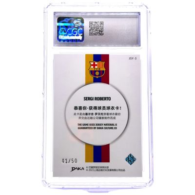 Sergi Roberto 2022-23 Daka FC Barcelona Holocene - Jersey Games Used Patch 41/50 #JSY-3 CGC 9