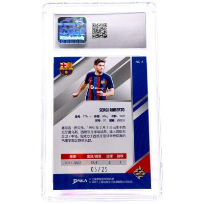 Sergio Busqets 2022-23 Daka FC Barcelona Holocene - Orange 05/25 #NO-12 CGC 9.5