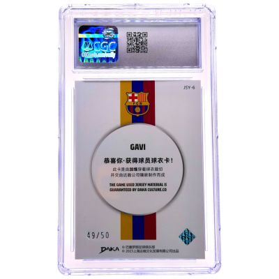 Gavi 2022-23 Daka FC Barcelona Holocene - Jersey Game Used Relic 49/50 #JSY-6 CGC 9.5
