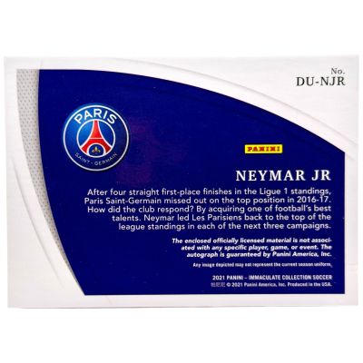 Neymar Jr 2021 Panini Immaculate Collection - AUTO Double PATCH 5/5 #DU-NJR PSG