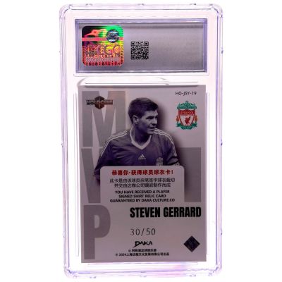 Steven Gerrard Daka Liverpool Fc Holocene 23-24 Relic 30/50 CGC 9 #HO-JSY-19 Liverpool 