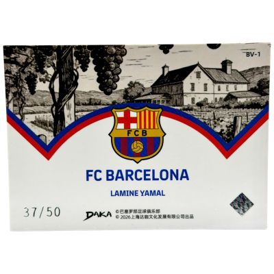Lamine Yamal 2026 DAKA Final Whistle #BV-1 37/50  FC Barcelona