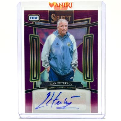 Dan Petrescu 2023-24 Panini Select  Fifa - AUTO Purple Prizm 11/49 #S-DP Jeonbuk 