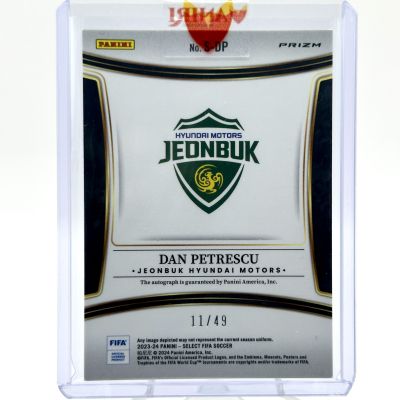 Dan Petrescu 2023-24 Panini Select  Fifa - AUTO Purple Prizm 11/49 #S-DP Jeonbuk 