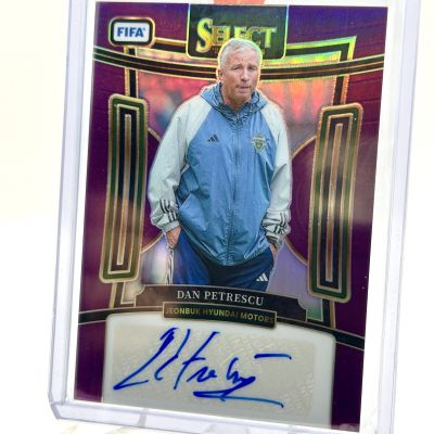 Dan Petrescu 2023-24 Panini Select  Fifa - AUTO Purple Prizm 11/49 #S-DP Jeonbuk 
