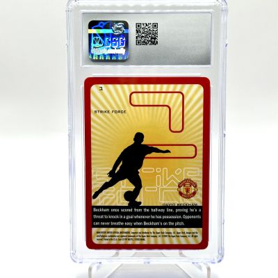David Beckham 2003-04 Upper Deck Strike Force Man Utd #1 CSG 9.5