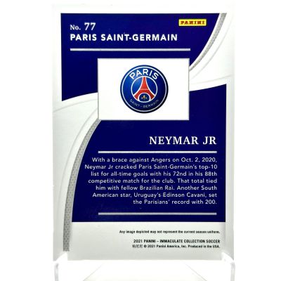 Neymar Jr. 2021 Panini Immaculate Collection - RUBY 7/8 #077  PSG