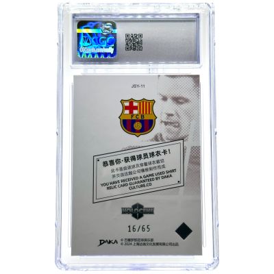 Marc-Andre Ter Stegen 2023-24 Daka FC Barcelona - Holocene Jerseys GAME USED Shirt 16/65 #JSY-11 CGC 9