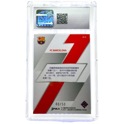 Rivaldo 2022-23 Daka Barcelona Holocene - IFFHS Record Silver 40/50 #IR-6 CGC 9