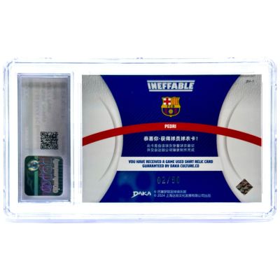 Pedri 2023-24 Daka FC Barcelona - Ineffable Jersey Game Used Relic 02/50 #JSY-7 CGC 10