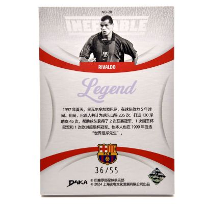 Rivaldo 2023-24 DAKA FC Barcelona Ineffable - Legend 36/55 #NO-28