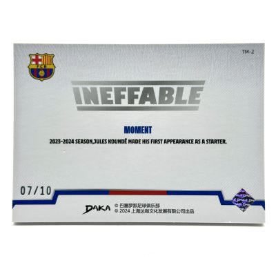 Jules Kounde 2023-24 DAKA FC Barcelona Ineffable - Moment 07/10 #TM-2