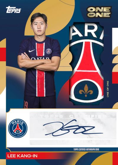2024-25 Topps Paris Saint Germain Team Set Box