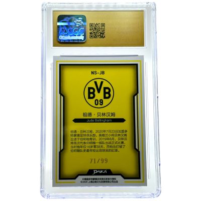 Jude Bellingham 2020-21 Daka Borrusia Dortmund - New Signings Rookie RC 71/99 #NS-JB CGC Pristine 10