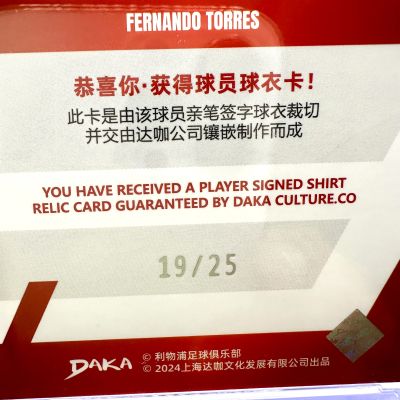Fernando Torres 2023-24 Daka Liverpool Ineffable - Dual Jerseys Relic 19/25 #IN-DSJY-11 CGC 10