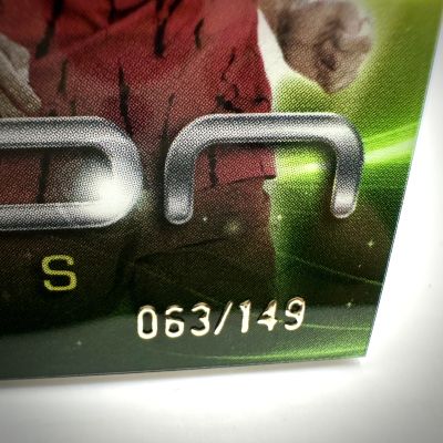 Eren Sami Dinkci 2024-25 Topps Midnight Bundesliga - Horizon AUTO 83/149 #HS-ED Freiburg