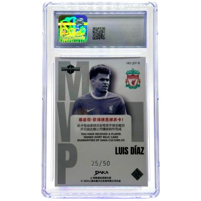 Luis Diaz 2023-24 Daka Livepool Holocene - Jersey Patch 25/50 CGC 10