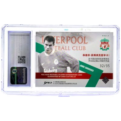 Jamie Carragher 2023-24 DAKA Liverpool Ineffable - AUTO Gold 32/35 CGC 10