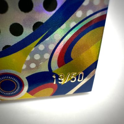 Davor Suker 2024-25 Topps Real Madrid Team Set - Flamenco Flare Match Worn RELIC 19/50